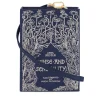 Strapped|Book Clutch<Olympia Le-Tan Sense and Sensibility (Strapped)